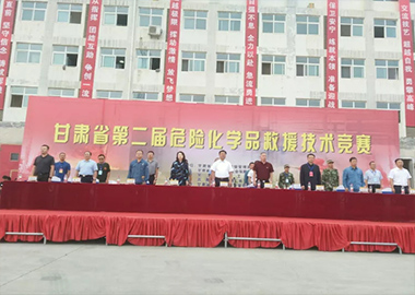 迅凱液壓破拆工具參加甘肅省第二屆?；肪仍夹g(shù)競(jìng)賽 